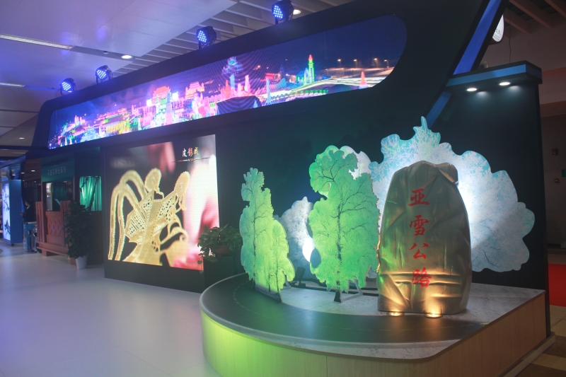 第五屆進(jìn)口博覽會(huì)現(xiàn)場照片